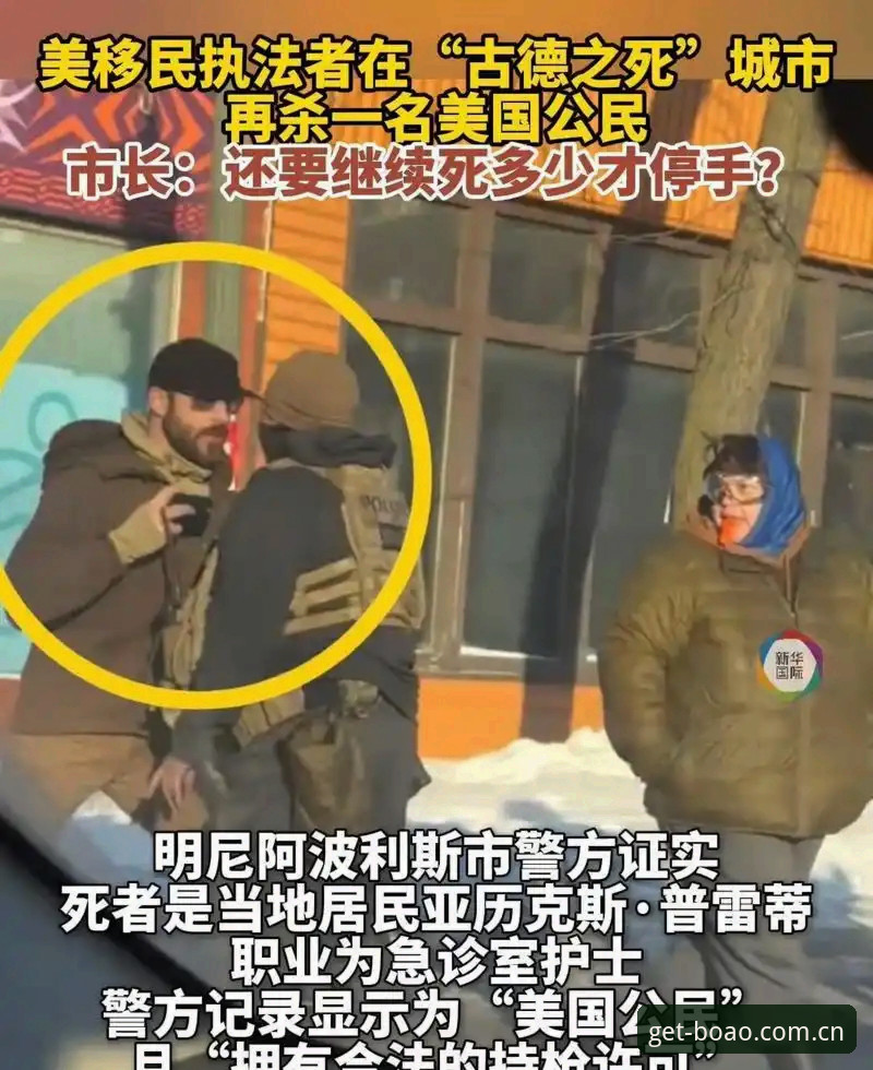世界杯安保策略调整事件深度分析：从警力缩减看大型赛事管理趋势及博澳体育观赛体验优化教程